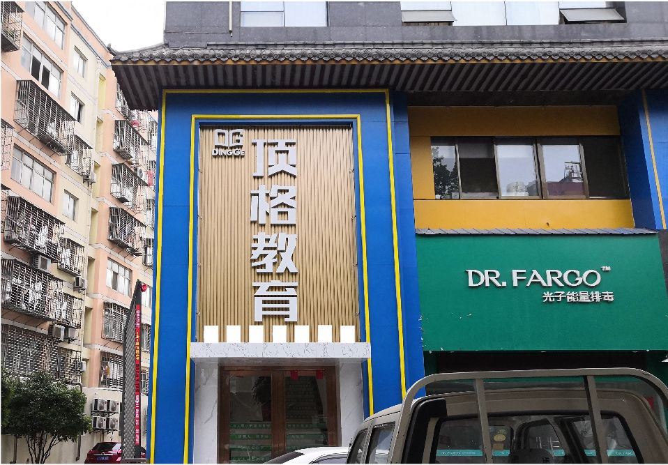 汝南门头设计要符合门店特色。