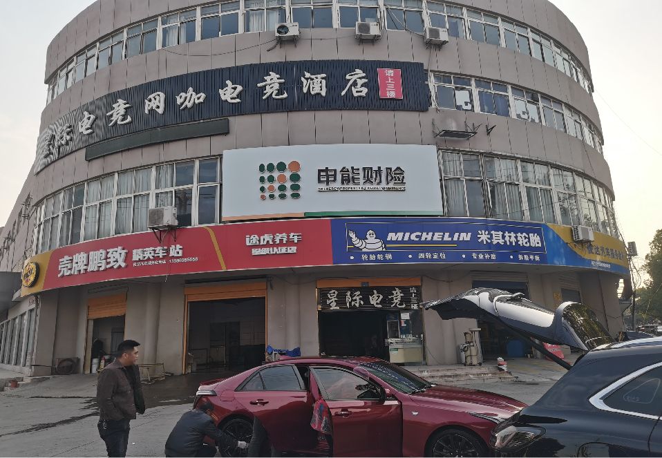 汝南铝塑板门头