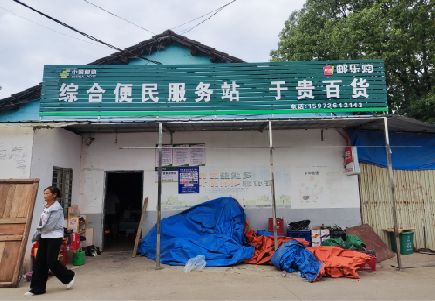 汝南连锁店招牌制作的注意事项。