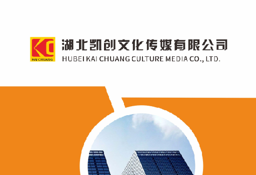 汝南如何做网站推广？