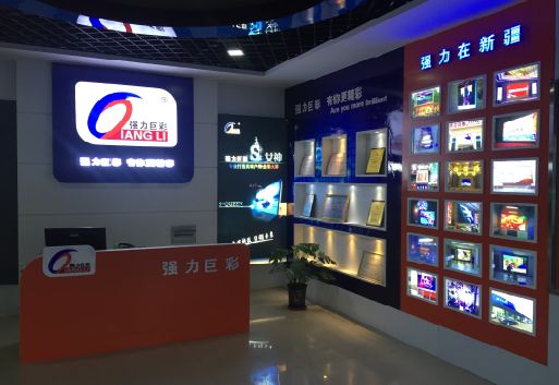 汝南整体显示屏店招的作用。