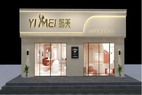 汝南美容院招牌如何设计才能脱颖而出？