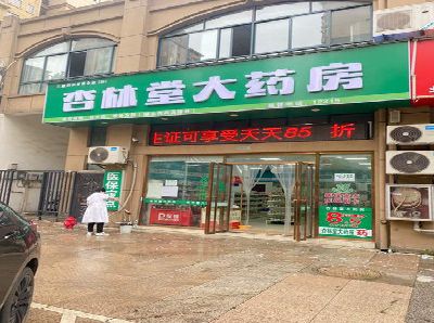 汝南铝塑板门头招牌的特点。