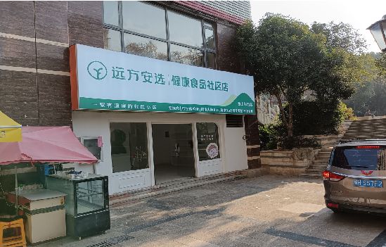 汝南广告招牌特点详解。