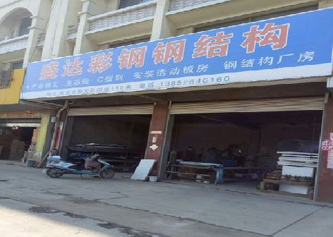 汝南喷绘招牌制作中，需注意的问题？