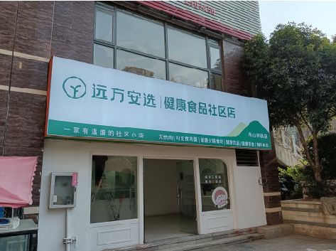 汝南软膜灯箱的价格设定与哪些因素有关？