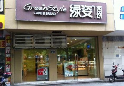 汝南门头招牌设计小技巧。