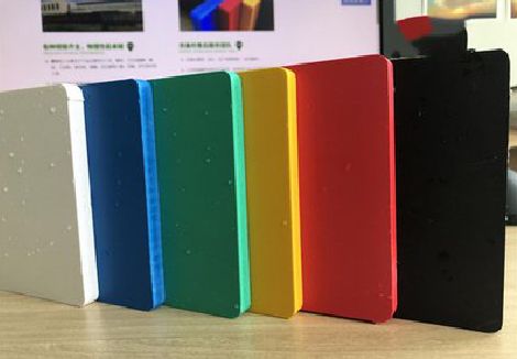 汝南广告招牌字材料的性能。