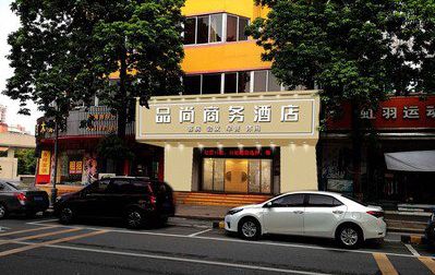 汝南广告招牌怎么制作利润高些？